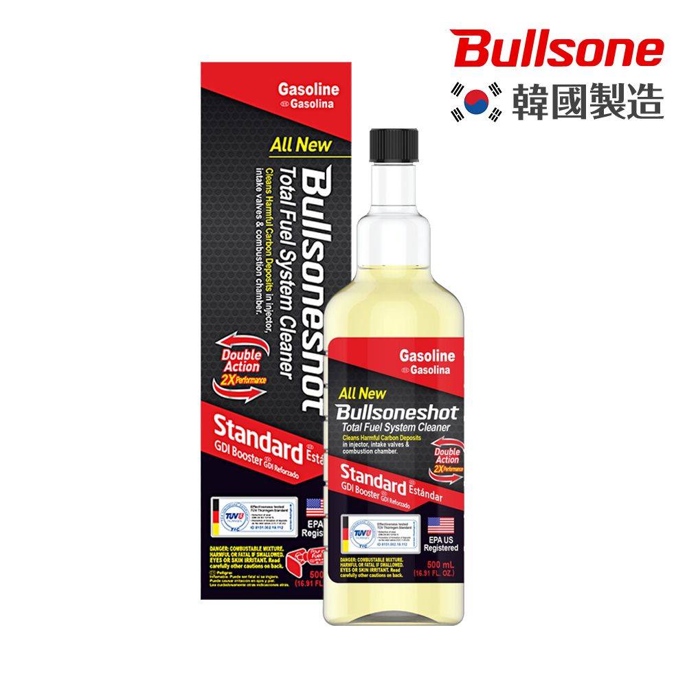 【引擎除碳專家】Bullsone 3合1汽油車燃油添加劑